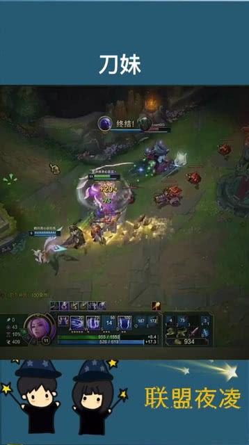 刀妹最新爆料视频大全,揭秘幕后真相与精彩瞬间