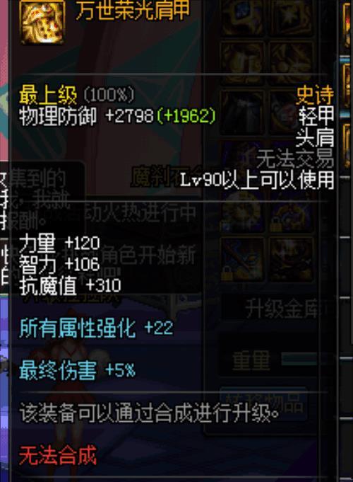 三点四深渊最新爆料,最新爆料揭示神秘事件真相