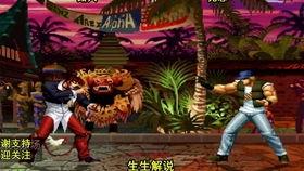 河池拳皇爆料事件最新进展,最新进展揭秘，真相大白！