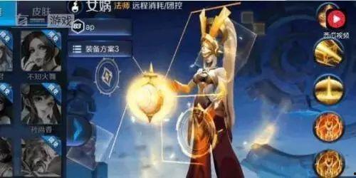 和平精英新皮肤最新爆料s9,神秘爆料引玩家热议